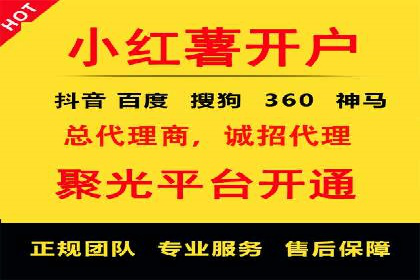 揭秘信息流广告行业的成功秘诀：今日头条广告案例